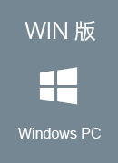 旋回国加速器 Win版